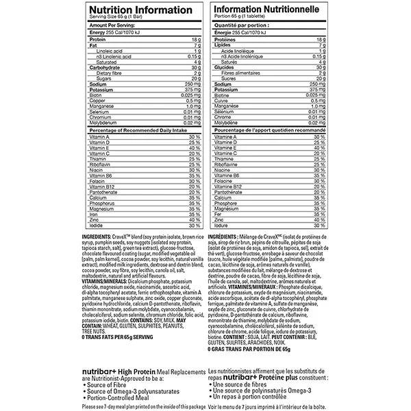 Chocolate Temptation High Protein Meal Bars - Image 4